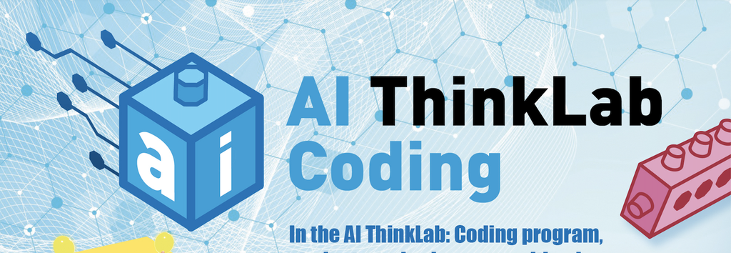 AI ThinkLab: Coding (8wk, Saturday) (2025-10-25 - 2025-12-13)